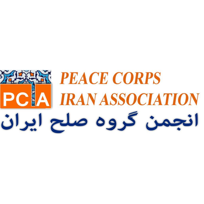 Peace Corps Iran Association