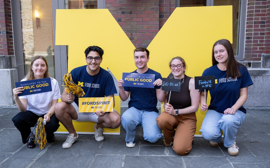 Gerald R. Ford School of Public Policy, University of Michigan